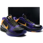 NIKE KOBE 5 PROTRO x LAKERS AWAY