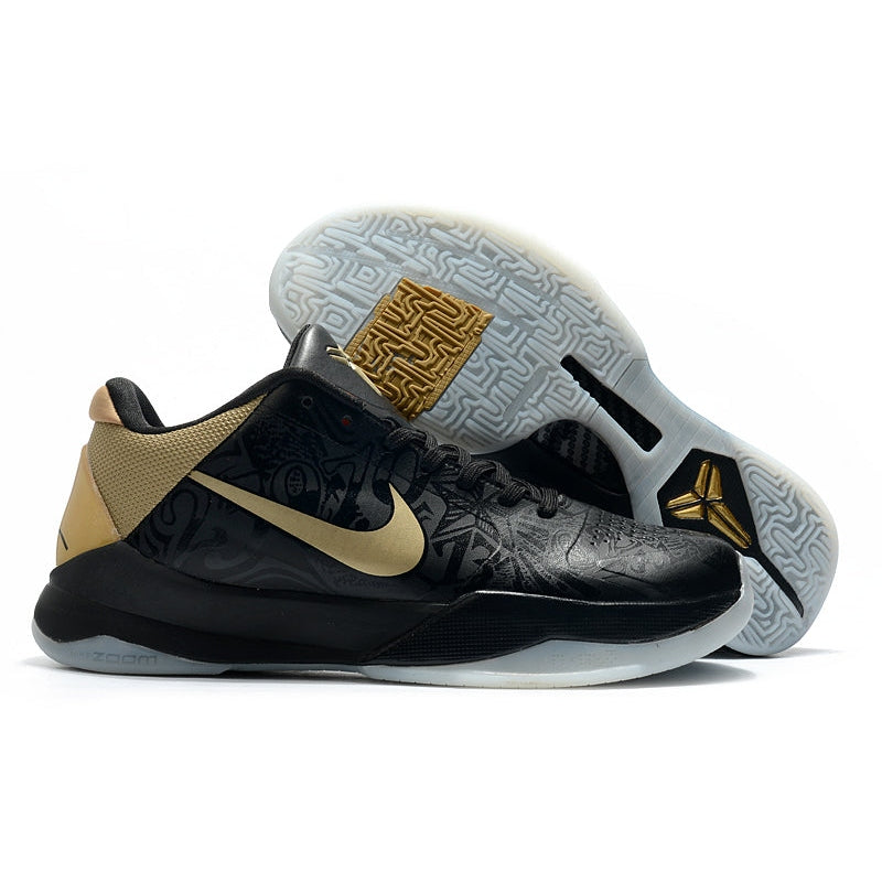 Nike Kobe 5 X Big Stage Away