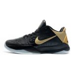 NIKE KOBE 5 x BIG STAGE AWAY