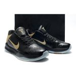 NIKE KOBE 5 x BIG STAGE AWAY