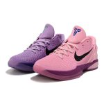 NIKE KOBE 6 PROTRO x COTTON CANDY