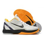 NIKE KOBE 6 PROTRO x PLAYOFF PACK WHITE DEL SOL