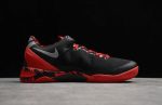 NIKE KOBE 8 x PHILIPPINES RED