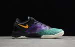 NIKE KOBE 8 x EASTER