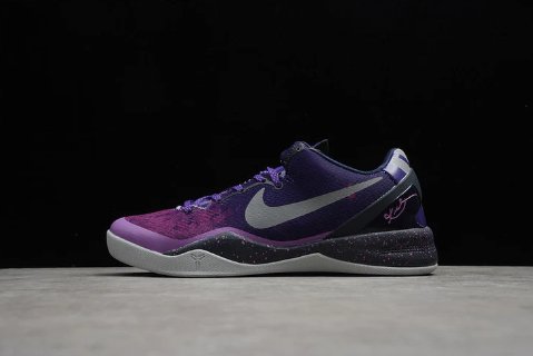 Nike Kobe 8 X Purple Platinum