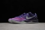 NIKE KOBE 8 x PURPLE PLATINUM