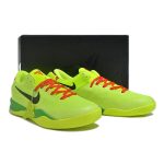 NIKE KOBE 8 x SOUR APPLE