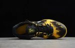 NIKE KOBE 8 x SULFUR