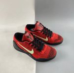 NIKE KOBE 9 x UNIVERSITY RED