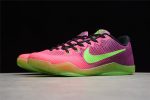 NIKE KOBE 11 EM LOW x MAMBACURIAL