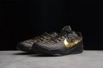 NIKE KOBE 11 x MAMBA DAY'ID