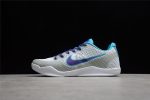 NIKE KOBE 11 LOW x DRAFT DAY