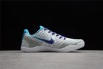 NIKE KOBE 11 LOW x DRAFT DAY