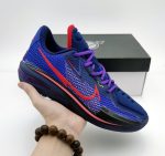 NIKE AIR ZOOM G.T. CUT x BLUE VOID PURPLE RED