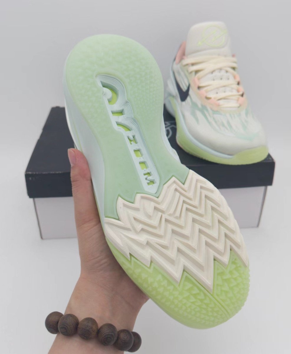 Nike Zoom G.t. Cut 2 X Barely Green