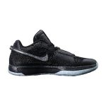 NIKE JA 1 MIDNIGHT