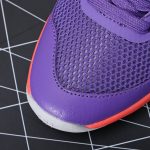 NIKE JA 1 x PURPLE TRIVIA