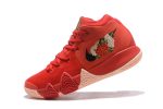 NIKE KYRIE 4 x CHINESE NEW YEAR