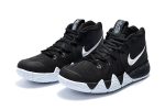 NIKE KYRIE 4 x ANKLE TAKER