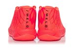 PUMA LAMELO BALL MB.01 x NOT FROM HERE RED BLAST