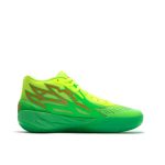 PUMA LAMELO BALL MB.02 x NICKELODEON SLIME