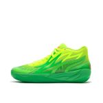 PUMA LAMELO BALL MB.02 x NICKELODEON SLIME