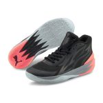 PUMA LAMELO BALL MB.02 x CORAL