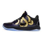 NIKE KOBE 5 x YEAR OF THE MAMBA