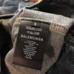 Balenciaga terry embroidered denim jacket