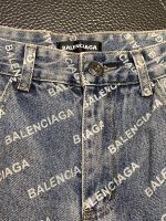 Balenciaga  men's casual jeans