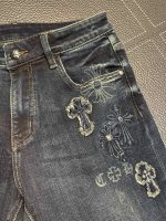 Chrome Hearts slim straight jeans