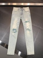 Amiri slim fit petite straight jeans