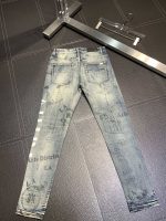 Amiri slim fit petite straight jeans