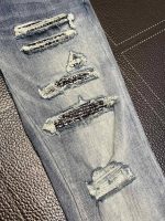 Amiri slim fit petite straight jeans