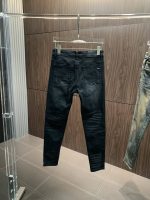 Amiri slim fit petite straight jeans