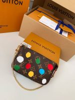 Louis Vuitton × YK MINI POCHETTE ACCESSOIRES mini Mahjong bag M81866 size：15.5*10.5*4cm