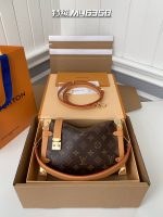 Louis Vuitton Side Trunk  M46358，Size：21*14*6cm