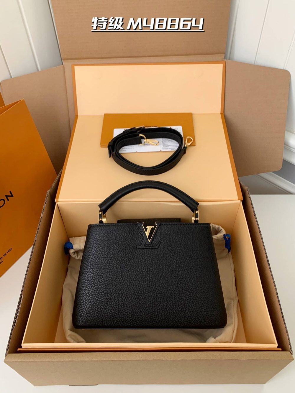 LOUIS VUITTON Capucines mini frame M48864 size:26.5*17.5*9cm