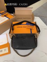 LOUIS VUITTON Multi Pochette Accessoires M58520