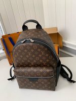 Louis Vuitton 24s New DISCOverY Small Backpack M46684, Top Quality   ?Size: 29 * 38 * 20cm