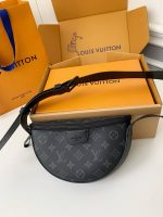 Louis Vuitton Autumn/Winter New LV MOON CROSSBODY Handbag M23835, Top Quality Size: 24.5 * 16 * 4.5c