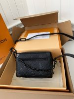 LOUIS VUITTON MINI SOFT TRUNK BAG M55702 18.5*13*8CM