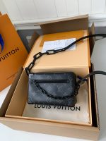 LOUIS VUITTON MINI SOFT TRUNK BAG M44735 18.5*13*8CM