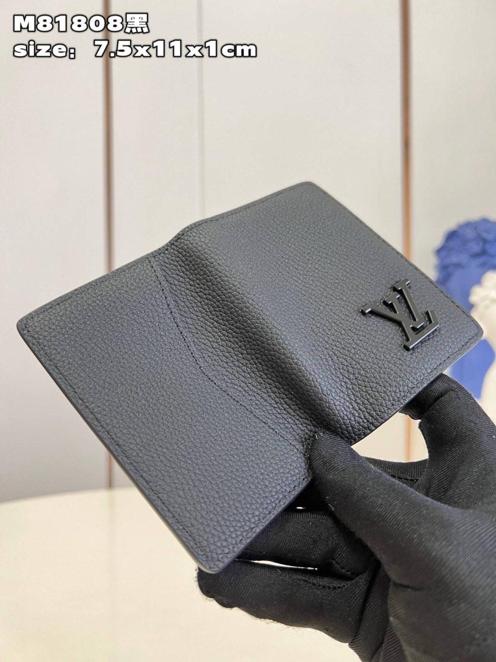 LV wallet