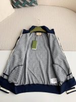 Gucci Men's knitted sweater jacket