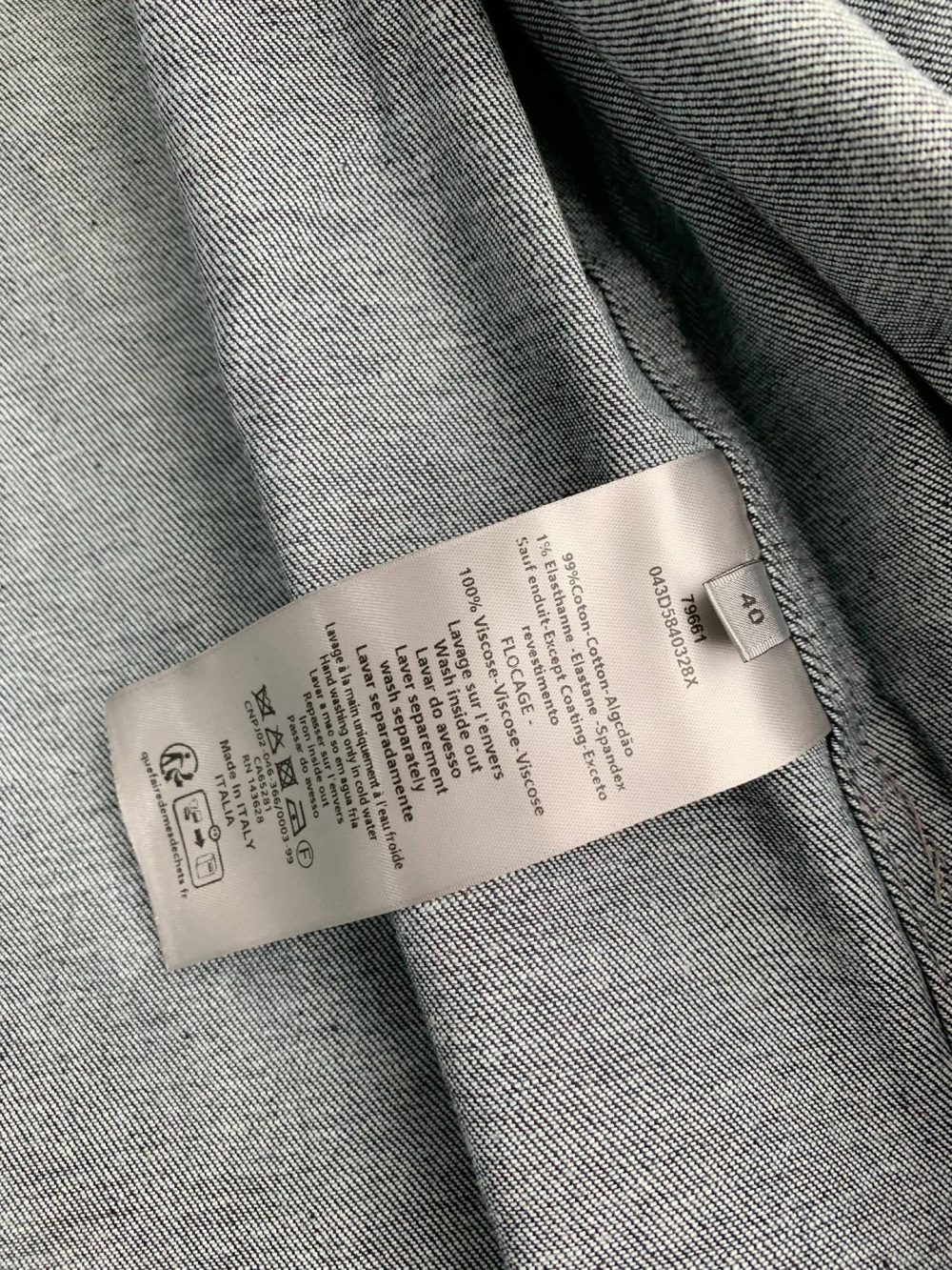 Dior 23ss Boys Logo Shirt