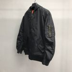 Balenciaga foamed wheat logo jacket