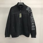 Balenciaga arm letter jacket