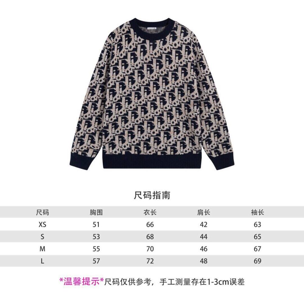 Dior Men’s And Women’s Sweater